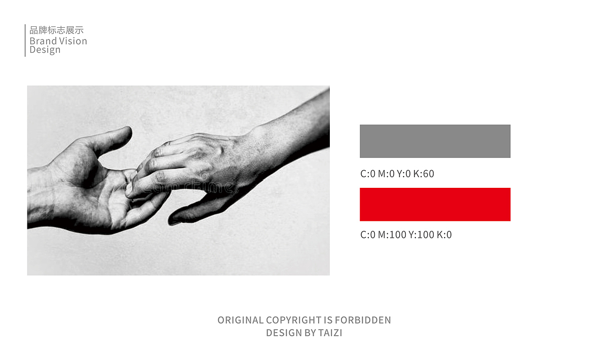 文化传媒logo设计（图ZMTc3ODgxMTUy） - Logo - 站酷设计师Z70114015原创素材 - 站酷ZCOOL