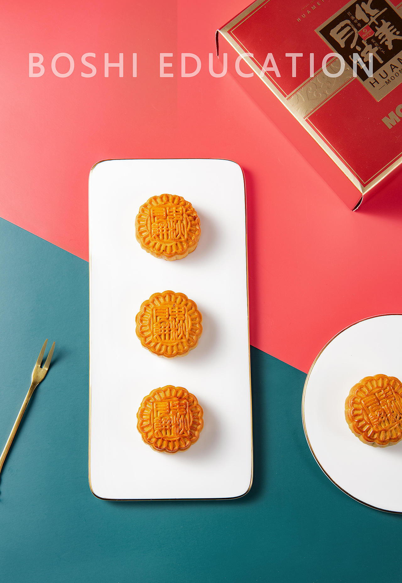 月饼拍摄（图ZMjI1OTI0ODk2） - 产品摄影 - 站酷设计师摄影师阿贵原创素材 - 站酷ZCOOL