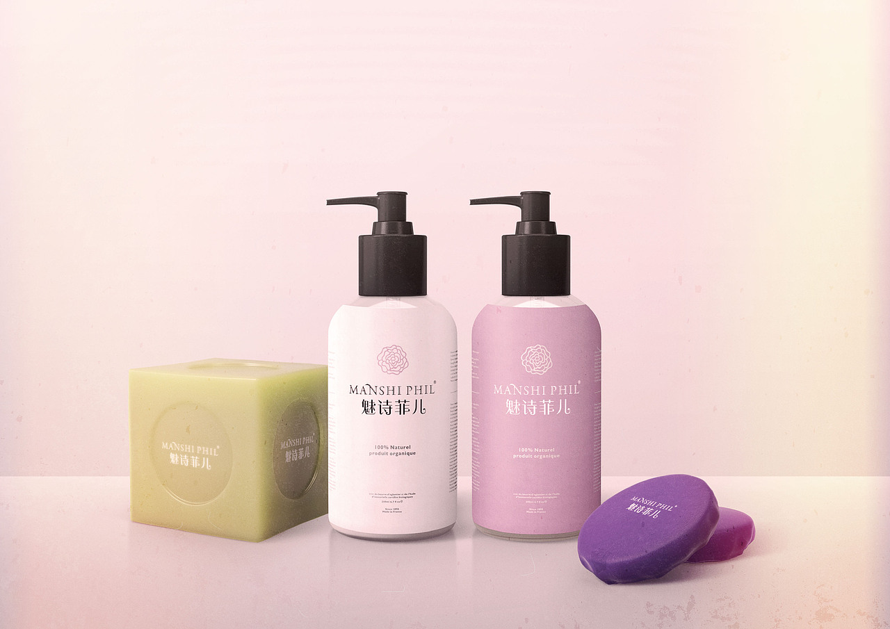 化妆品护肤品品牌VI