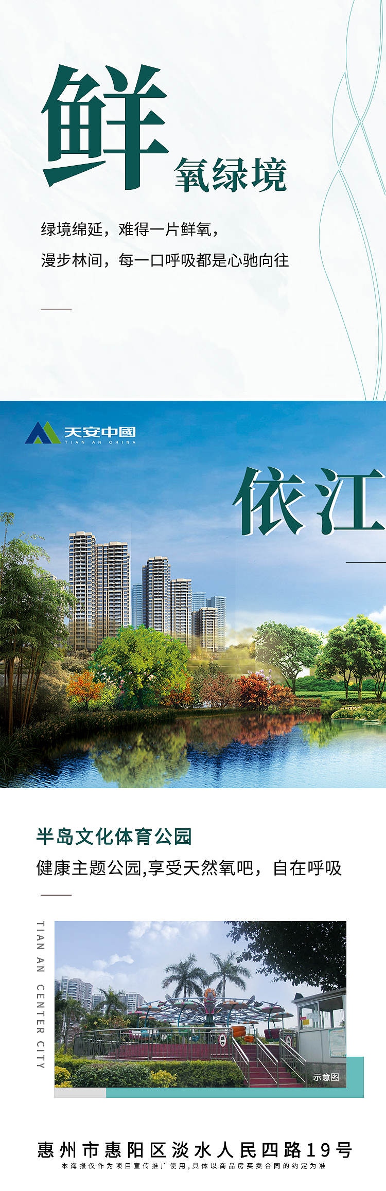 3宫格（图ZMjgxOTY0NjA0） - 宣传物料 - 站酷设计师扑哧扑哧咚原创素材 - 站酷ZCOOL