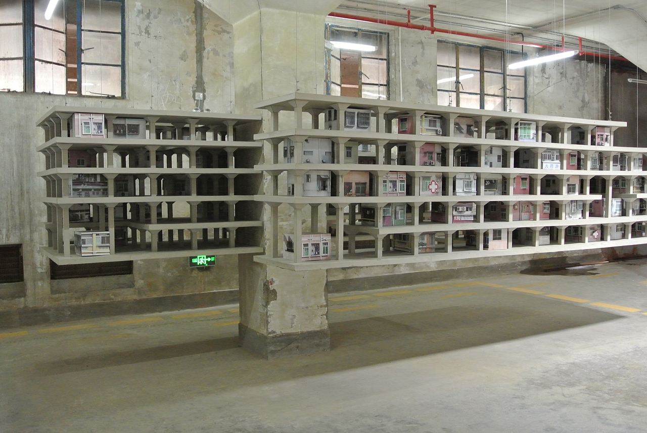 2015年深港雙年展