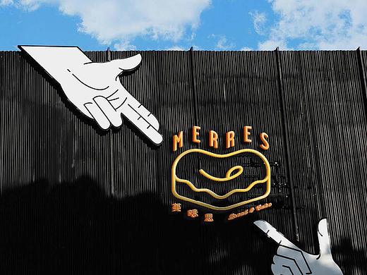 Merres（个人主页-ZMjg4MzkzMDg=） - 品牌 - 站酷设计师ChuShen原创素材 - 站酷ZCOOL