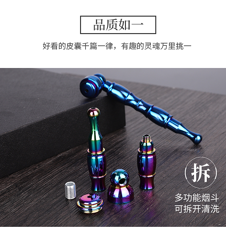 烟斗（图ZMTYzNTE3MjU2） - 电商 - 站酷设计师查查设计原创素材 - 站酷ZCOOL