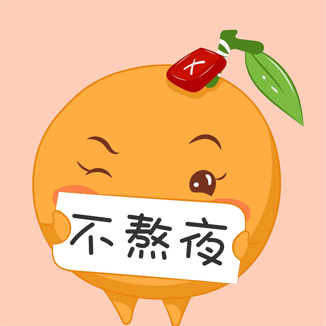 碧云桃邀您查收春节防疫指南