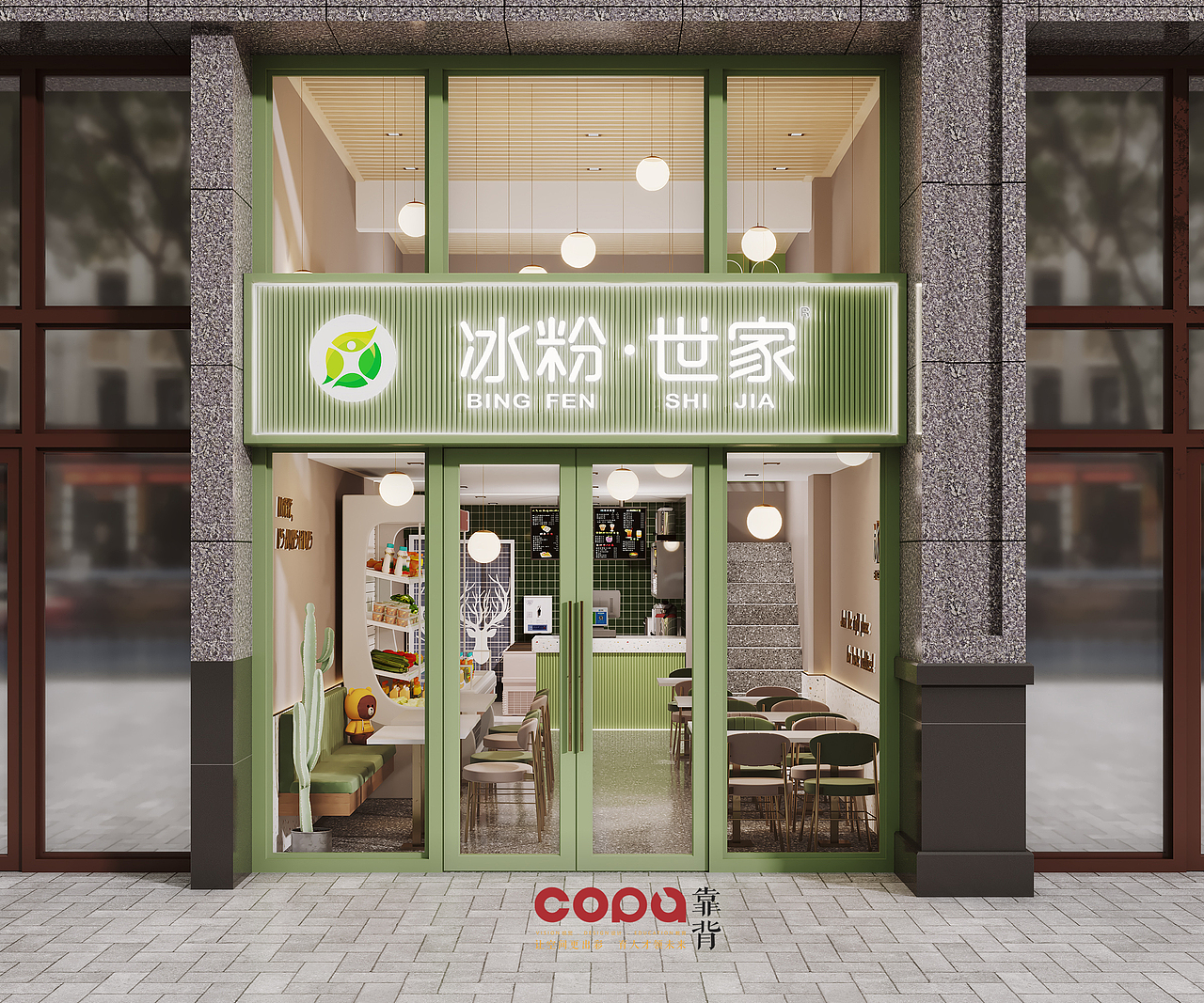 2021年6月靠背视觉（原创恒卓表现）Corona工装作品集（图ZMjU5MDE3OTk2） - 酒店餐饮设计 - 站酷设计师靠背高端视觉表现原创素材 - 站酷ZCOOL