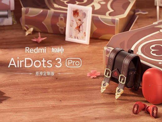 Redmi AirDots 3 Pro 原神版广告视频