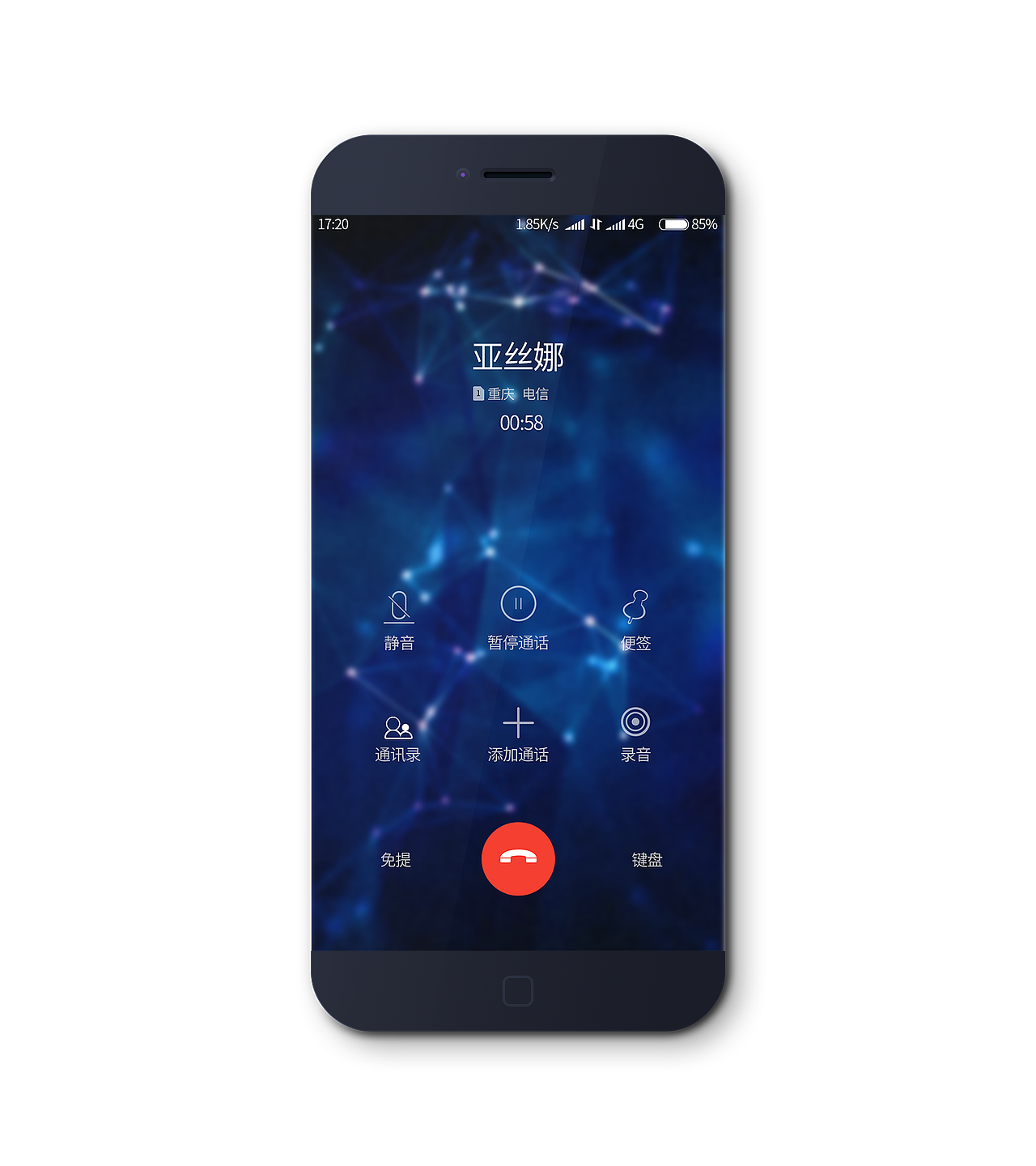 vivo手機(jī)圖標(biāo)界面設(shè)計(jì)（圖ZMTAwNzY2NTEy） - APP界面 - 站酷設(shè)計(jì)師七夏ins原創(chuàng)素材 - 站酷ZCOOL