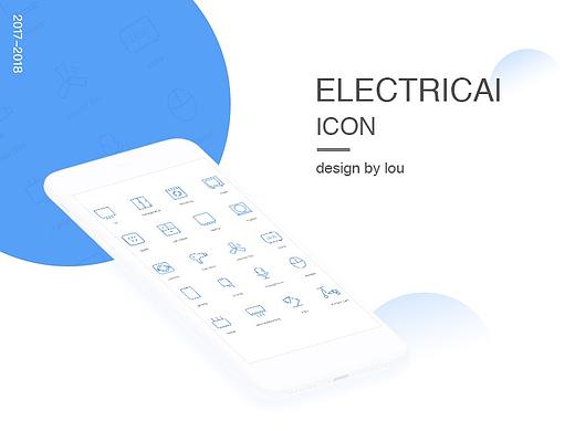 ICON DESIGN -电器类