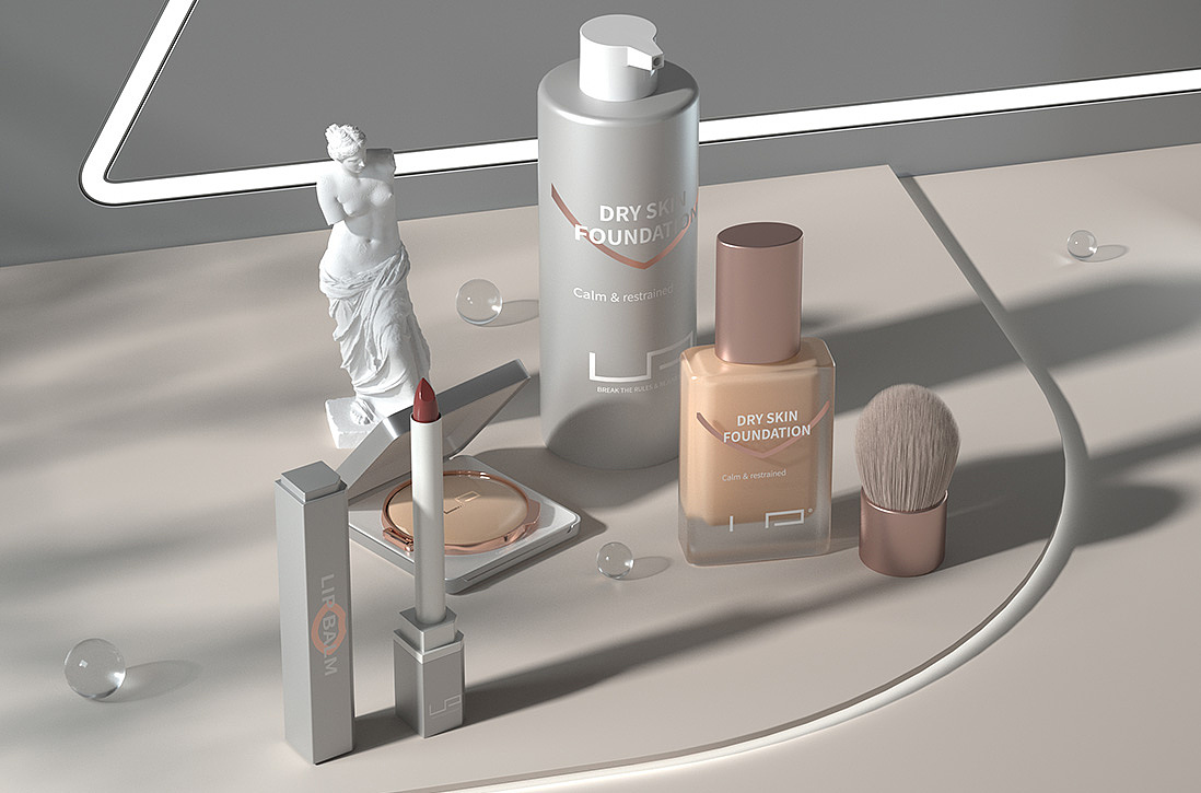 UP | 男士彩妆VI视觉设计