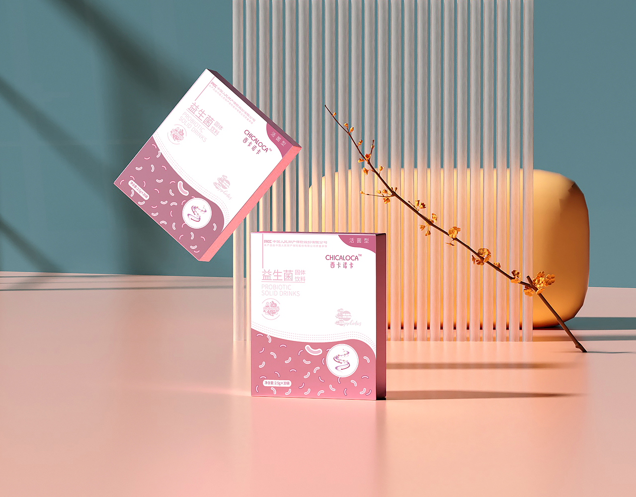 益生菌固体饮料包装设计