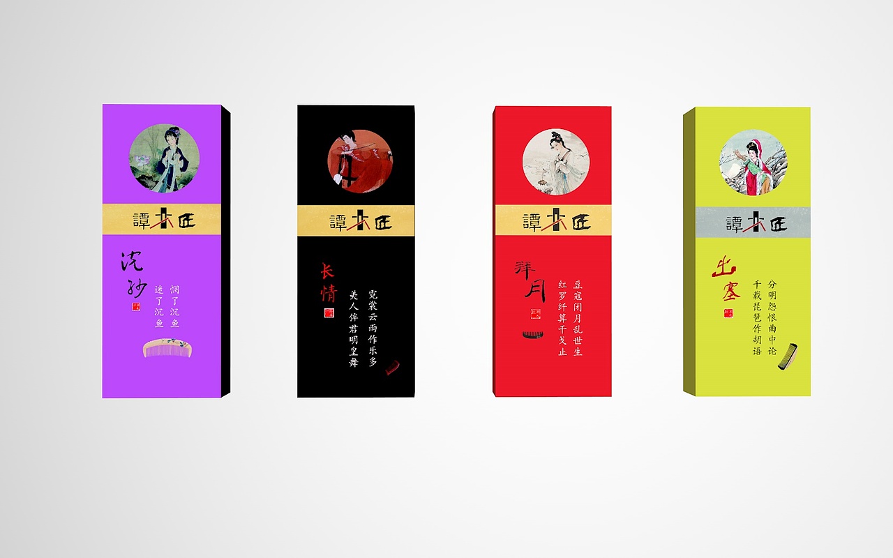 美人心计（图ZNjE5NTI2MDQ=） - 图案 - 站酷设计师糖糖小仙女原创素材 - 站酷ZCOOL