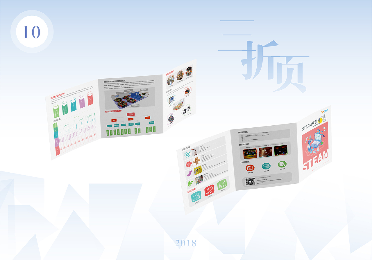 作品集（图ZMTcwODA3OTQw） - 其他平面 - 站酷设计师不言亦无言原创素材 - 站酷ZCOOL