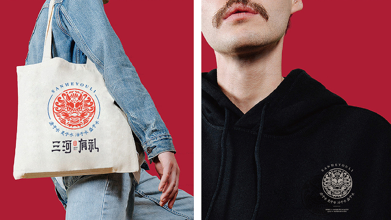 2021 作品——七个商业案例（图ZMjg1NDk2ODEy） - Logo - 站酷设计师想飞的驴原创素材 - 站酷ZCOOL