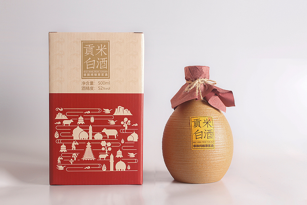 白酒产品拍摄 广告摄影（图ZMTMwNDQ3NzY4） - 产品摄影 - 站酷设计师奋斗的阿宽原创素材 - 站酷ZCOOL