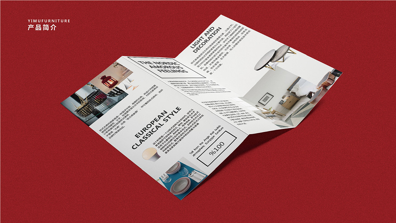 VI（图ZMjMxNzc2NTM2） - 品牌 - 站酷设计师a司匹林原创素材 - 站酷ZCOOL