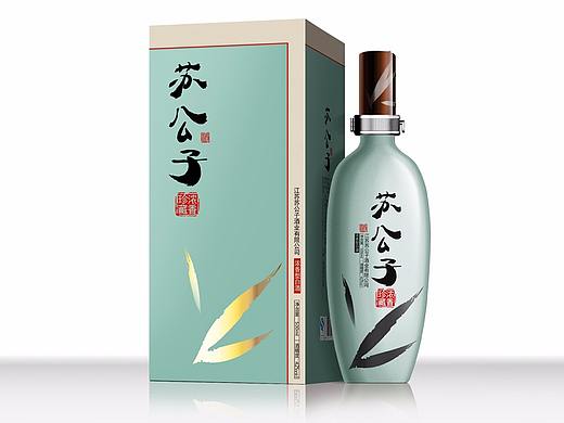 苏公子酒