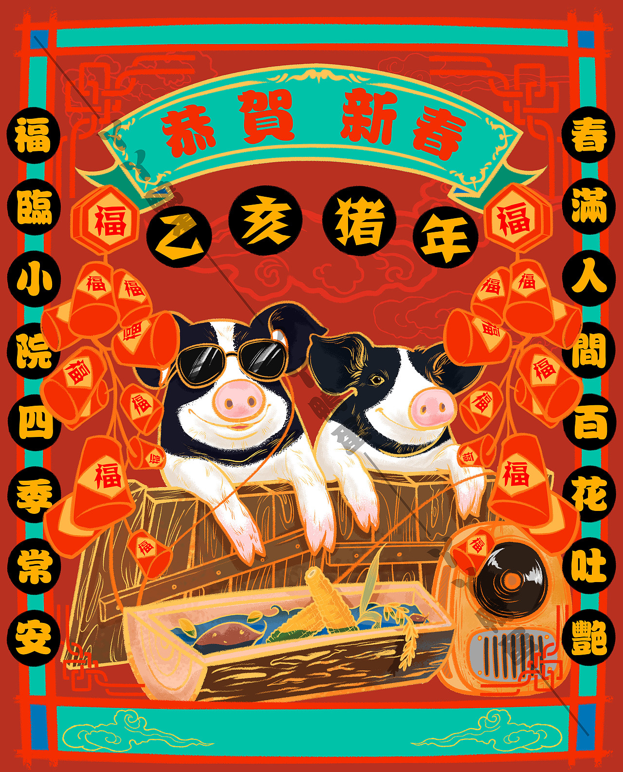 2019年猪年提前画个小图