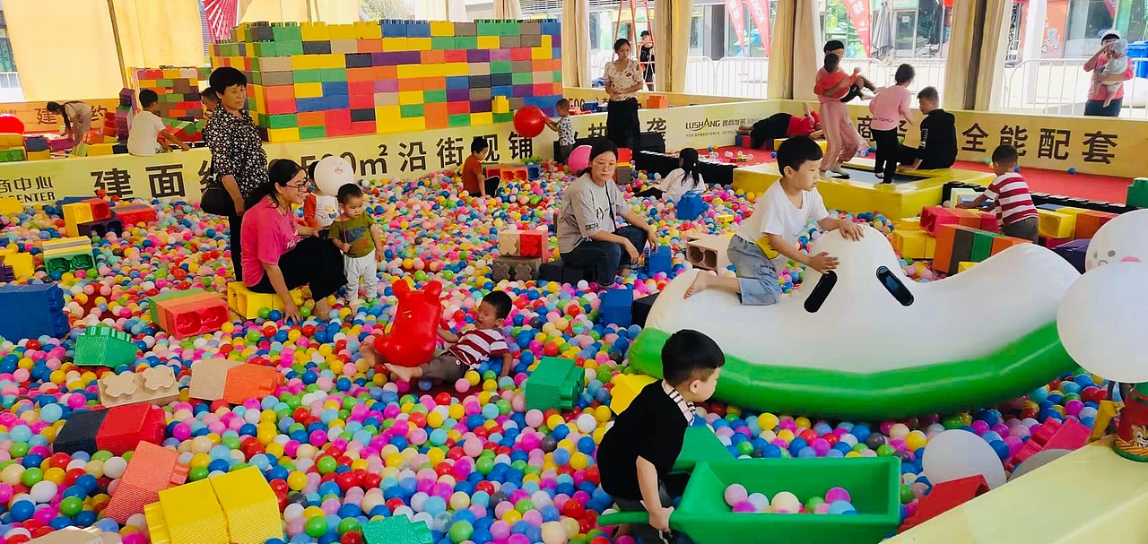 鲁商金悦城儿童嘉年华