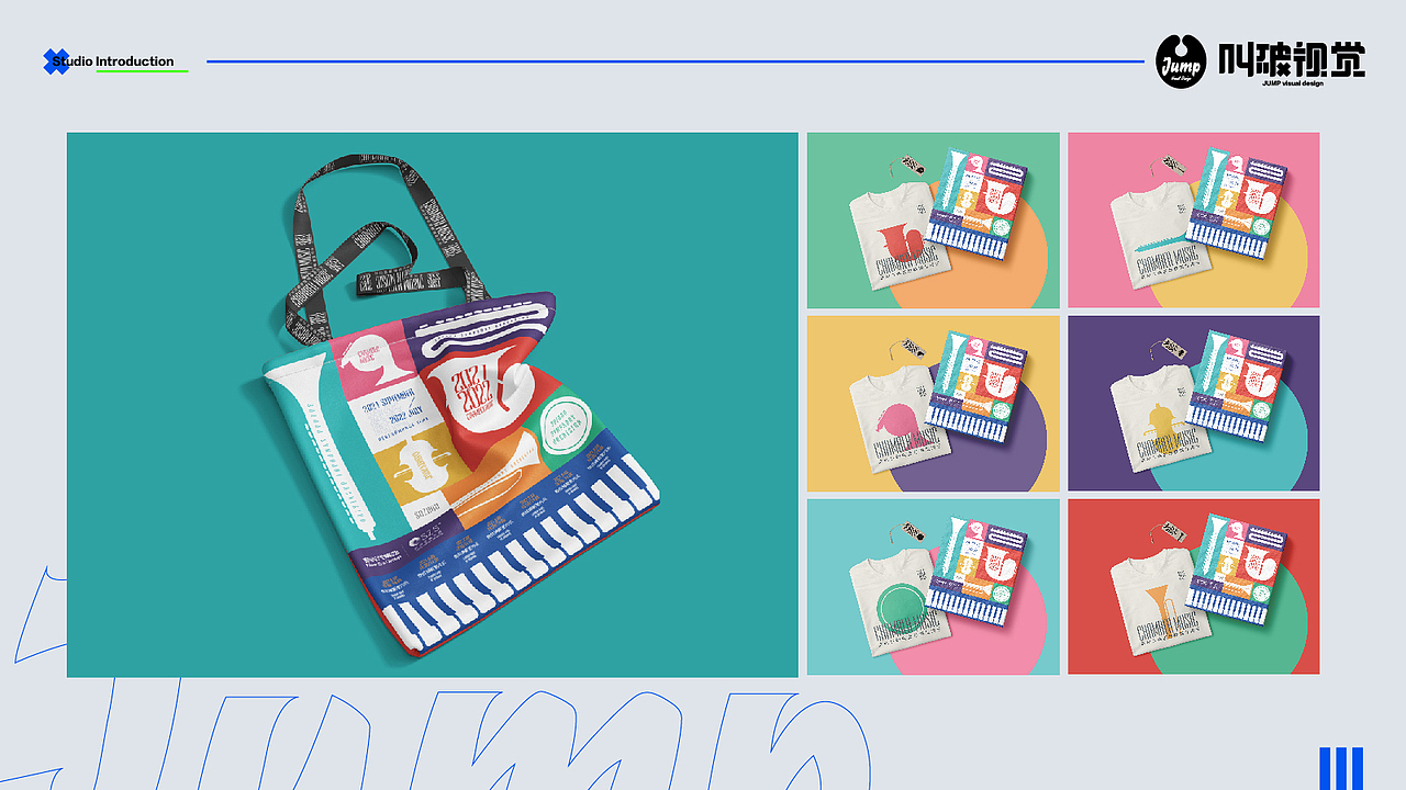 叫破视觉-《初出茅庐》（图ZMjU3ODQwNzMy） - 品牌 - 站酷设计师叫破视觉原创素材 - 站酷ZCOOL