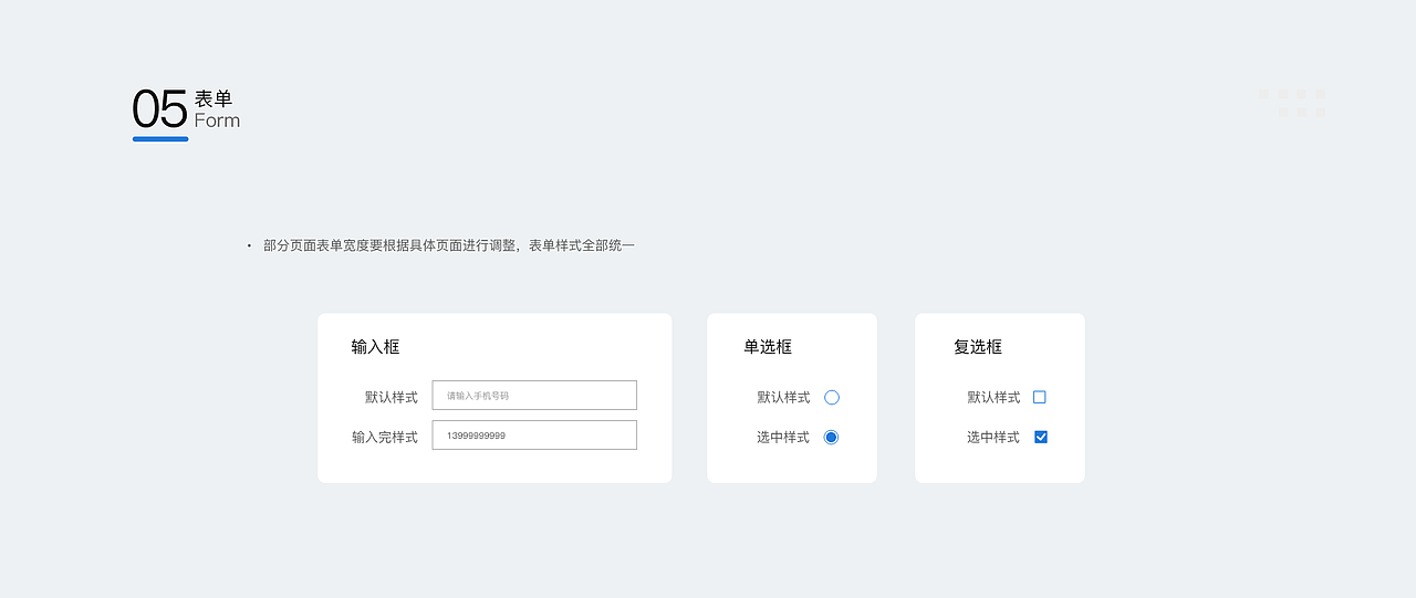 UI作品集（2020-2022）（图ZMzYzNDc2MjEy） - APP界面 - 站酷设计师小胖妖精原创素材 - 站酷ZCOOL