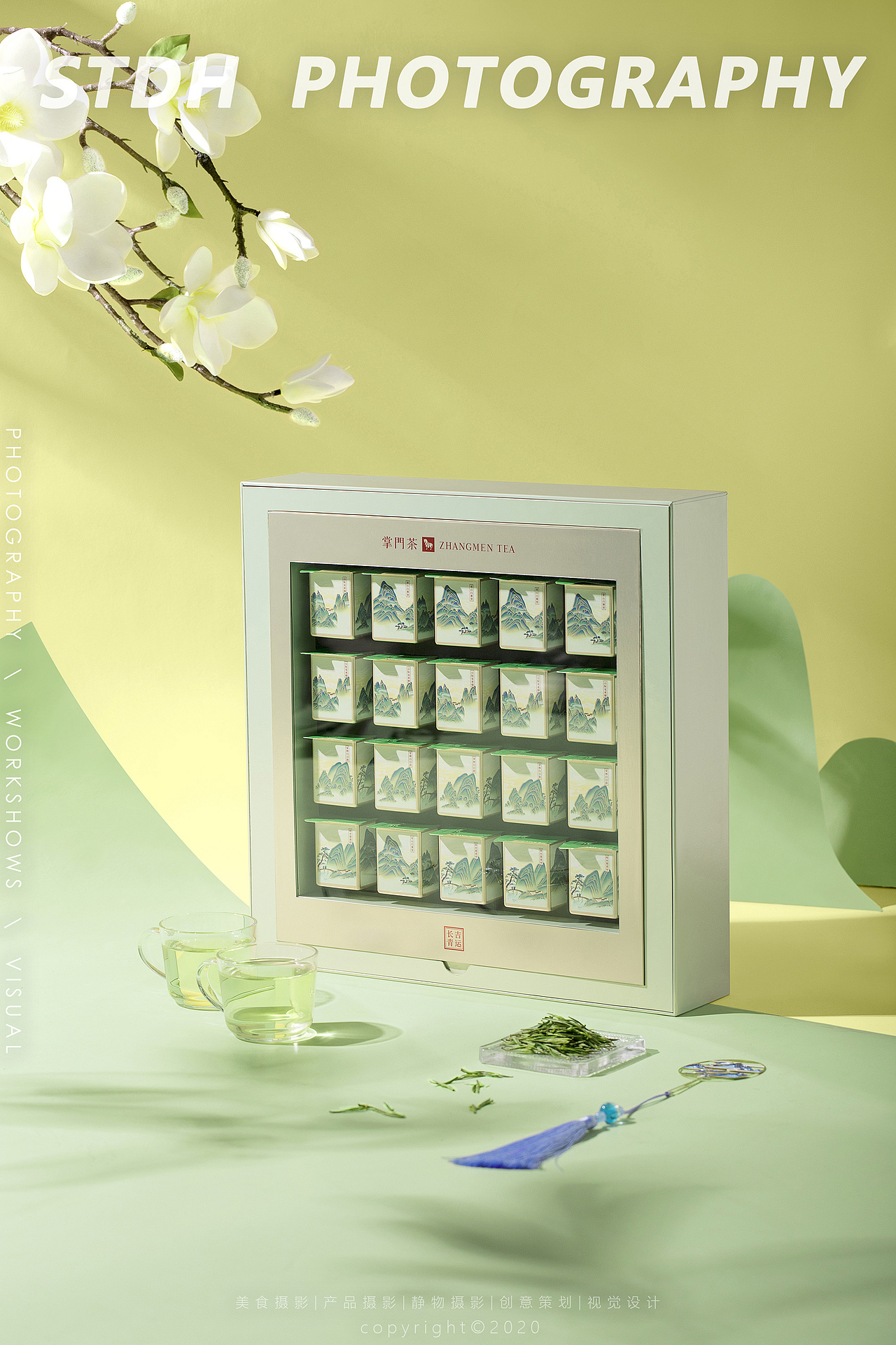 八马茶业新春礼盒拍摄策划 ✖️ 视同道合PHOTO