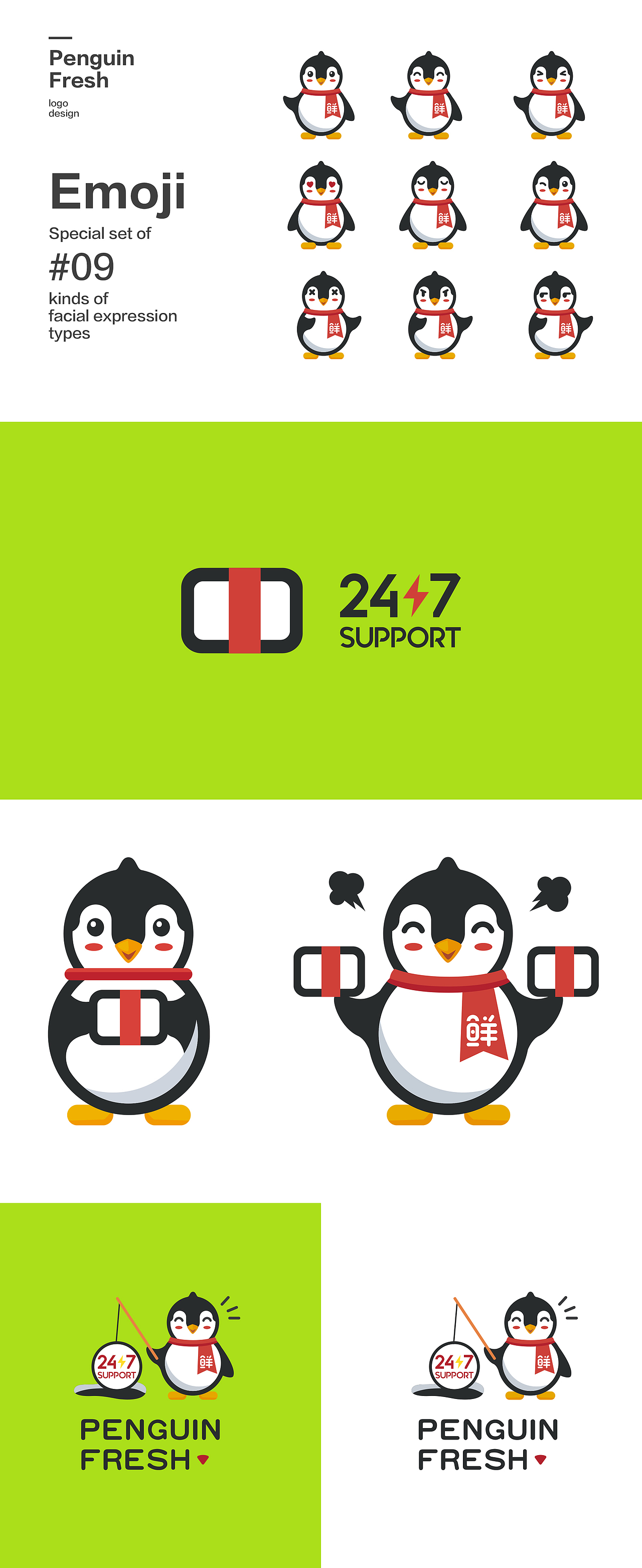 Penguin/Fresh-企鹅生鲜(原装进口水果自动售卖品牌)