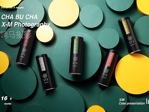 CHA BU CHA|不一样的茶叶|响马摄影