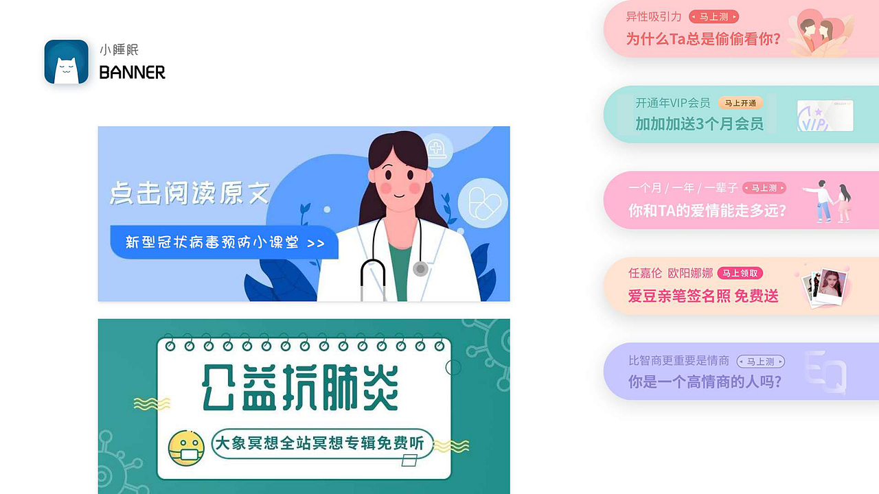 作品（图ZMjMzMDk0Njcy） - APP界面 - 站酷设计师liutaobz原创素材 - 站酷ZCOOL