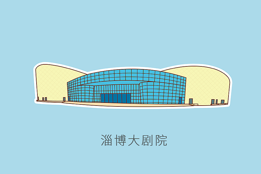 《剧场合集》部分国内剧场（图ZMjQ2MDgzNTY0） - 图案 - 站酷设计师山谷风原创素材 - 站酷ZCOOL