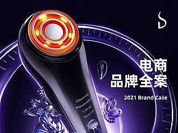 LOGO/标志/包装
