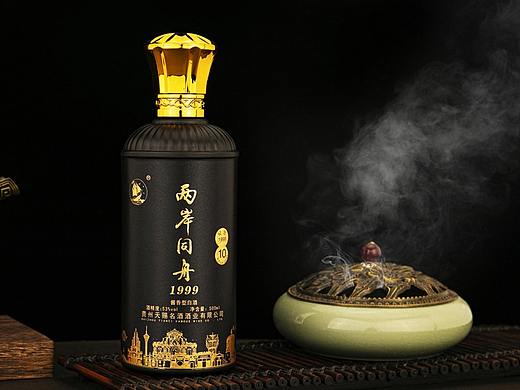白酒详情页（手机端）