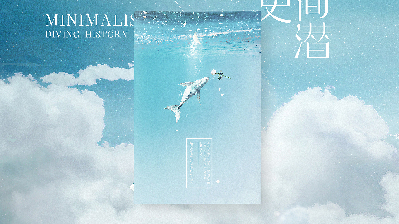 DESIGN/2020————现风书封设计1（图ZMjE5OTM0Nzky） - 书籍/画册 - 站酷设计师BRILTAIN原创素材 - 站酷ZCOOL