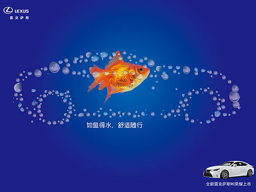 學(xué)校時(shí)代的作品（個(gè)人主頁(yè)-ZMTg4OTcyNzY=） - 海報(bào) - 站酷設(shè)計(jì)師鄭Felix原創(chuàng)素材 - 站酷ZCOOL
