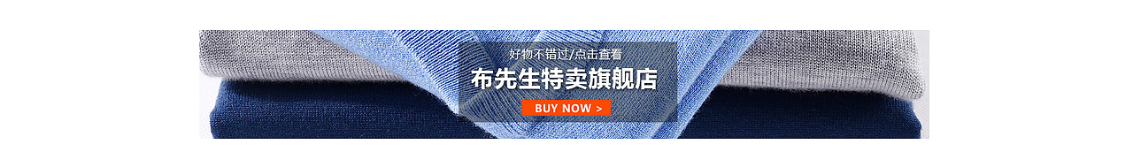 2018-01-10-唯品会半品购-pc