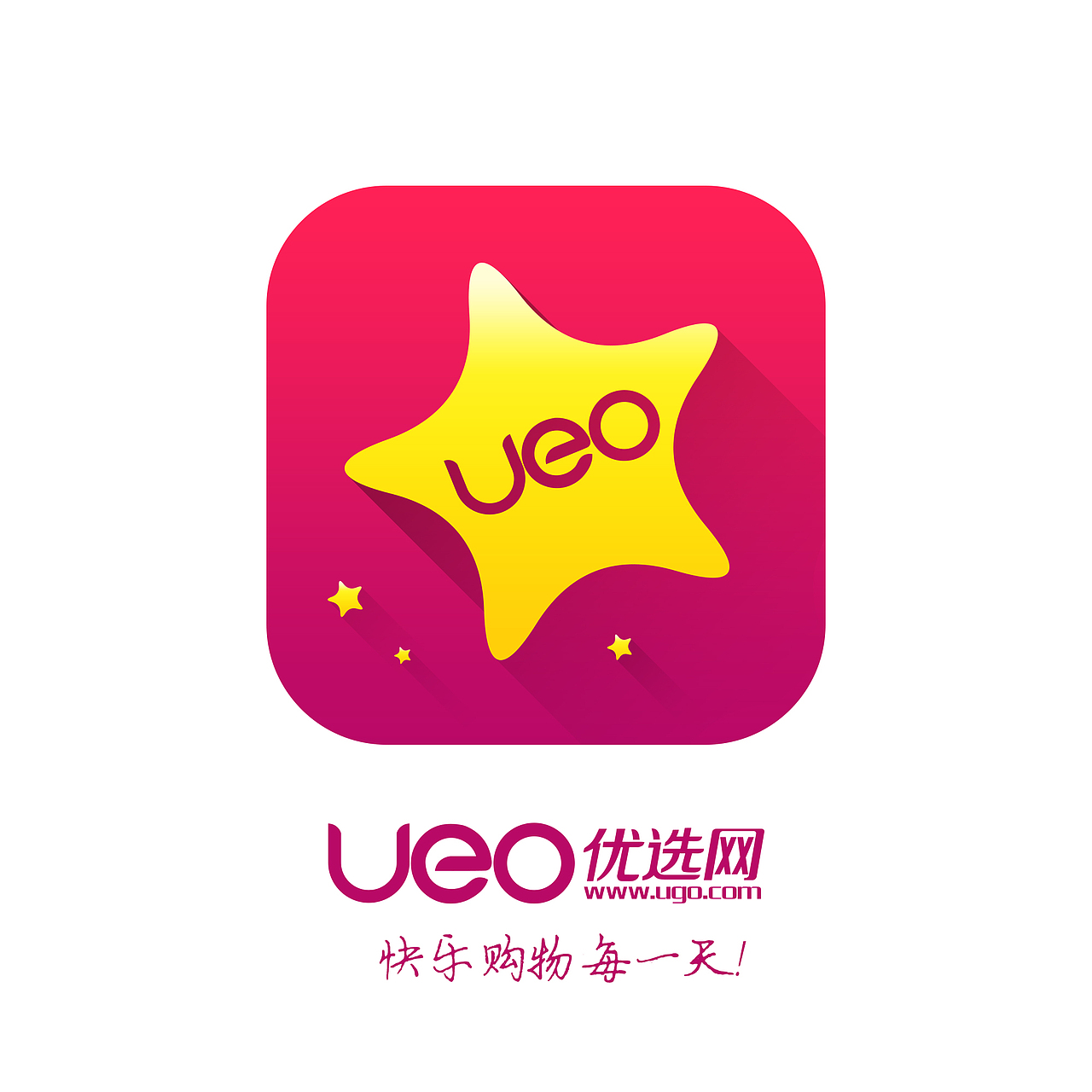优选网（图ZMTEyOTMzMjg0） - 门户网站 - 站酷设计师那一道风景线原创素材 - 站酷ZCOOL
