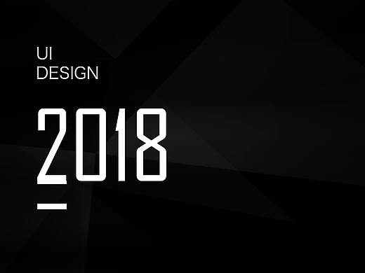 UI作品集2018