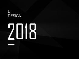 传统文化UI设计