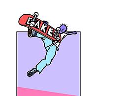 今天你滑板了嗎？