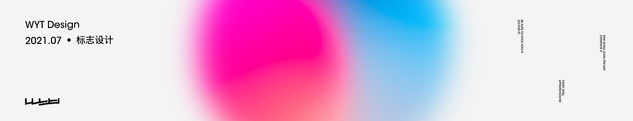 2021/标志合集④（图ZMjY5NzM0NTM2） - Logo - 站酷设计师WYTdesign原创素材 - 站酷ZCOOL