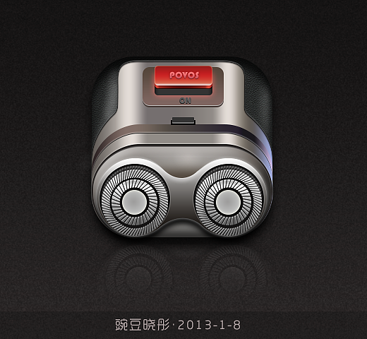 质感剃须刀（图ZMTI1MjM5NzI=） - 图标 - 站酷设计师豌豆晓彤原创素材 - 站酷ZCOOL