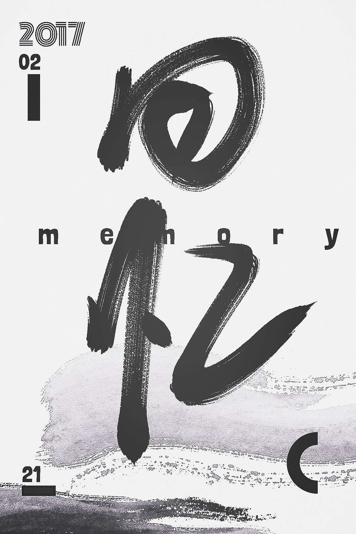 手绘字体版式设计（第三弹）（图ZNzE3NDYyMzI=） - 字体/字形 - 站酷设计师Design_FBI原创素材 - 站酷ZCOOL