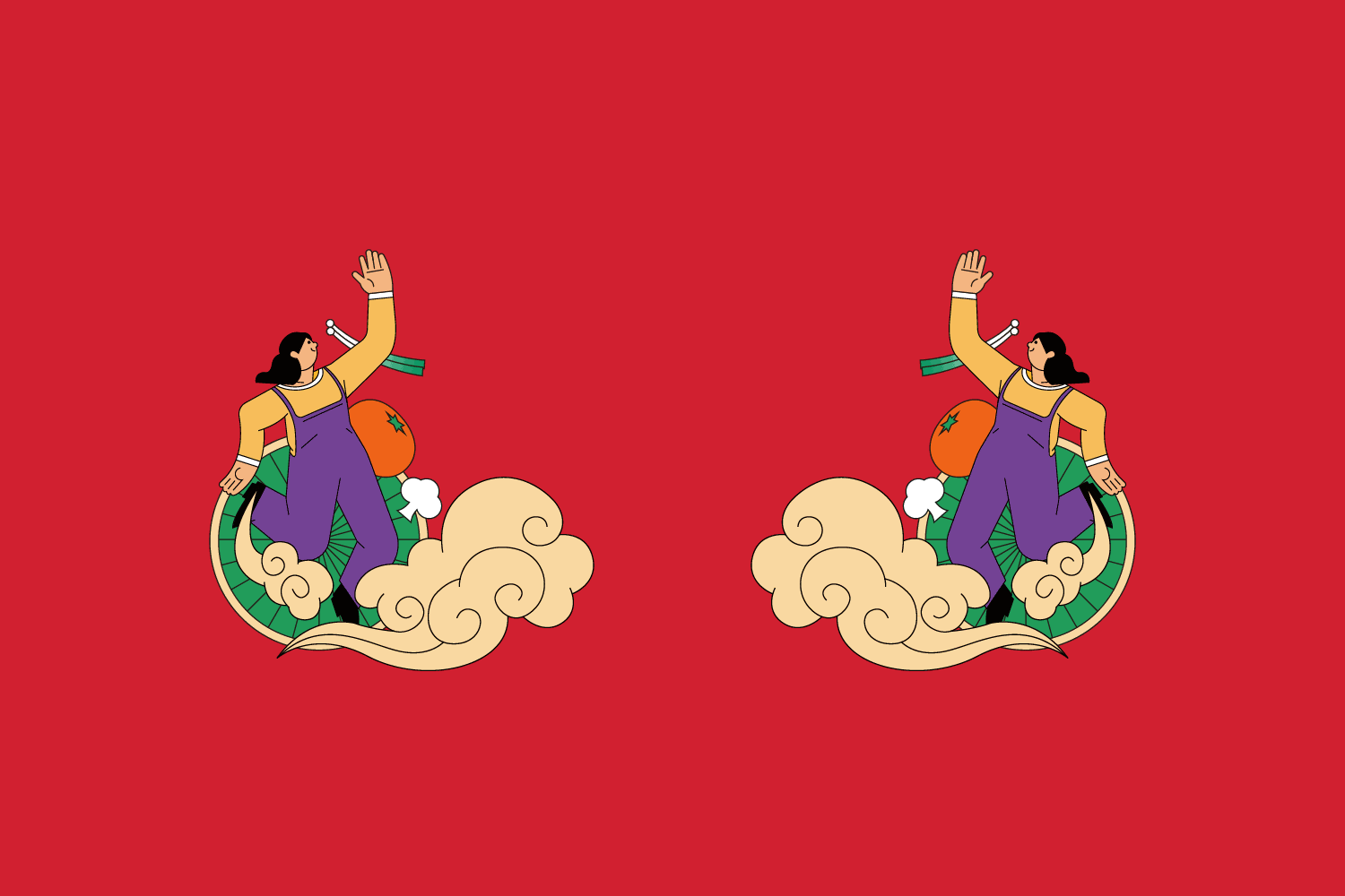 2021新年打氣礼盒（图ZMjQwMDYxNzIw） - 包装 - 站酷设计师让我想想设计原创素材 - 站酷ZCOOL