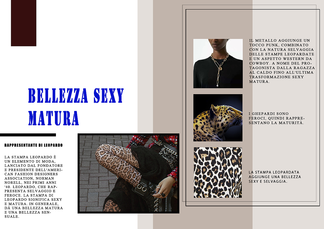 “时尚搭配”作品集