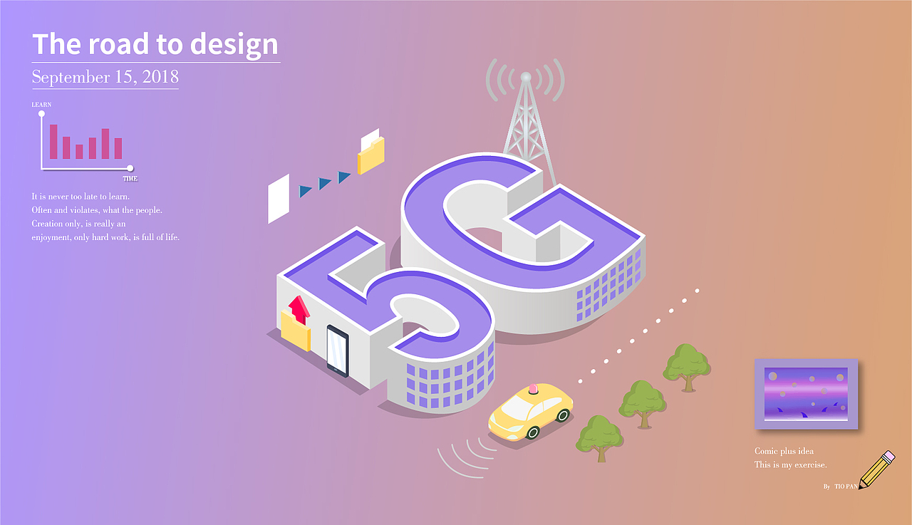 练习【四】-AI插画 立体字