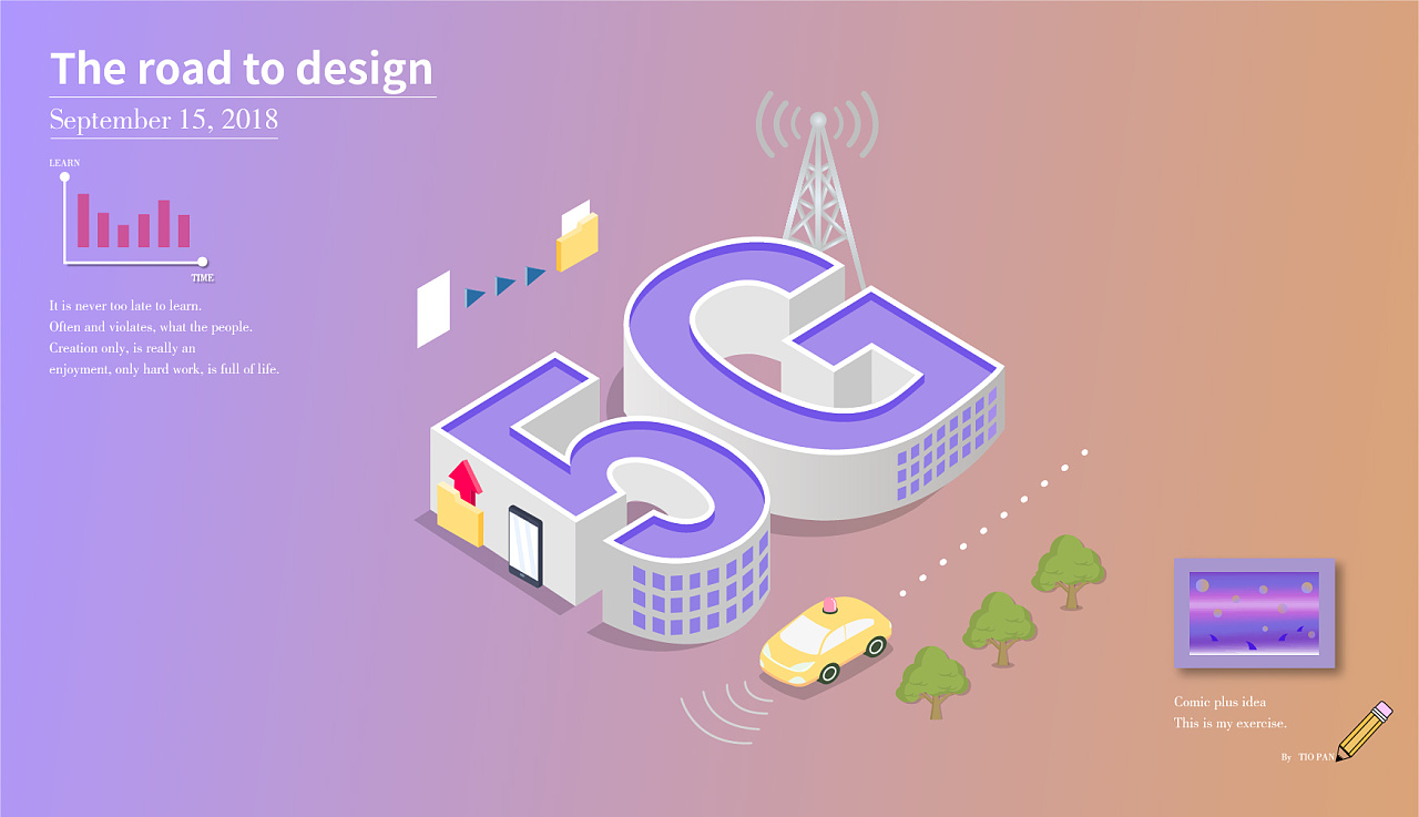 练习【四】-ai插画 立体字