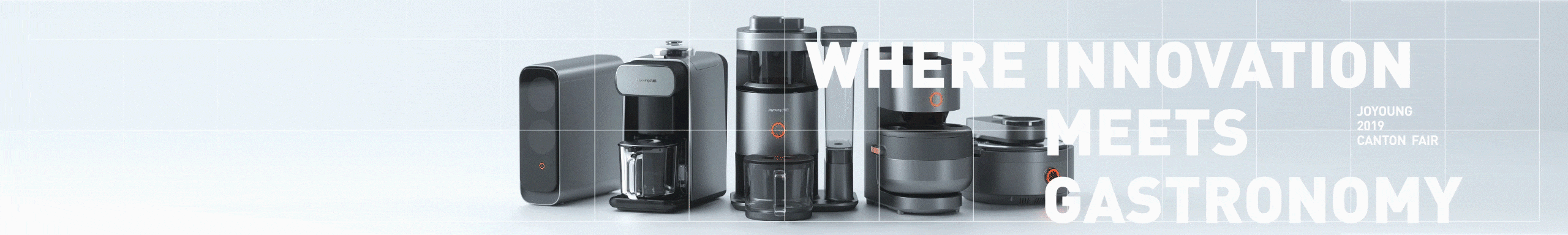 JOYOUNG 九阳 2019 广交会 展馆 动态设计 MG动画设计