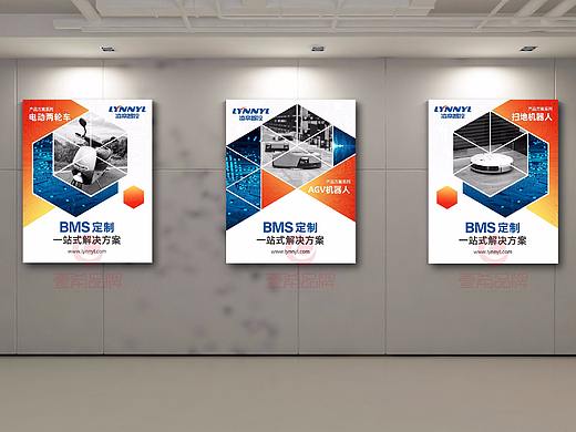 一希品牌设计--展会展板、海报、易拉宝系列宣传品设计