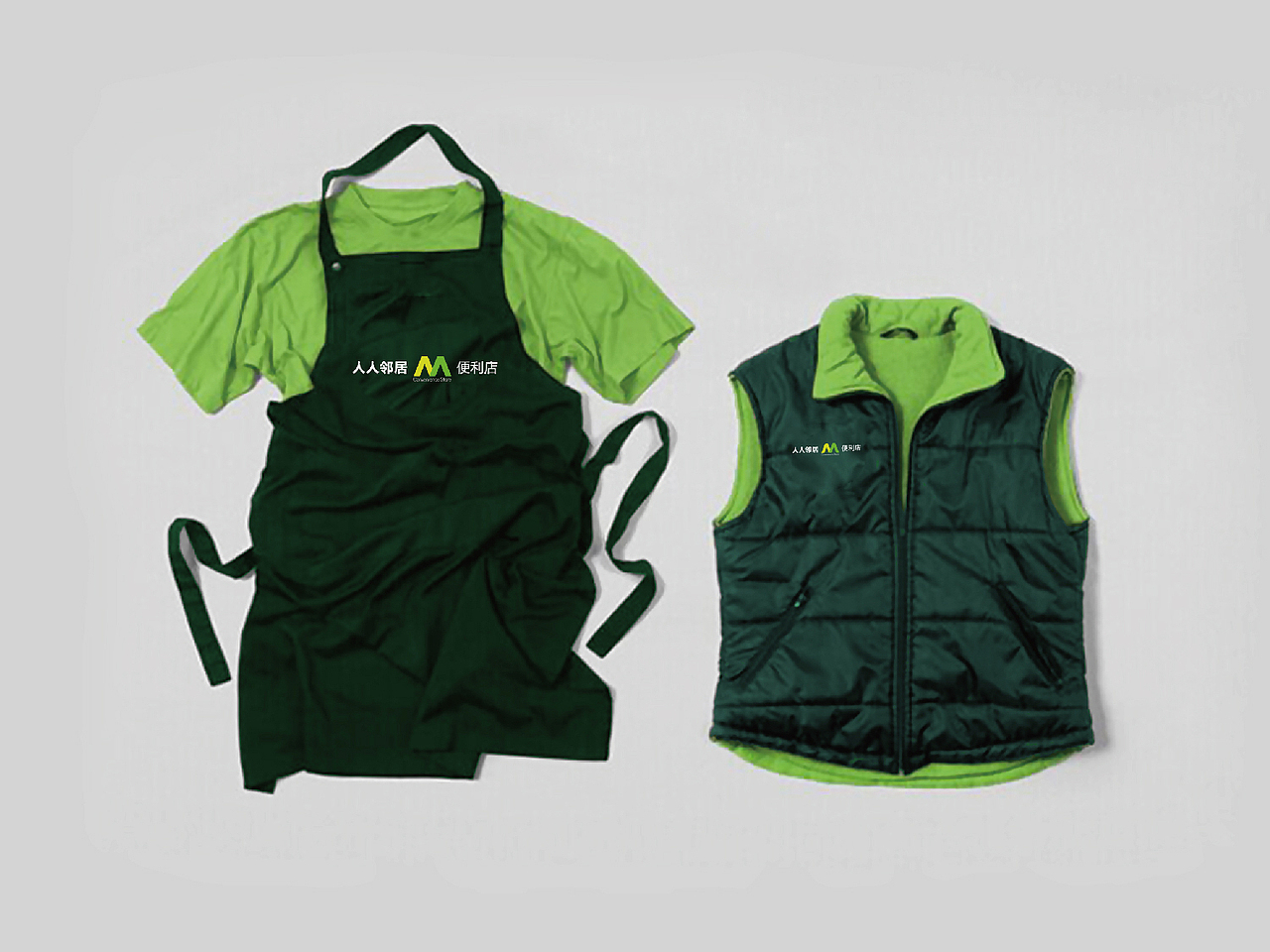 人人邻居便利店 VI