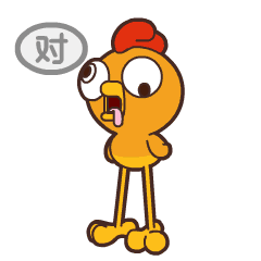 大长腿mooji 表情包|动漫|网络表情|火龙传媒_原创作品-站酷(zcool)