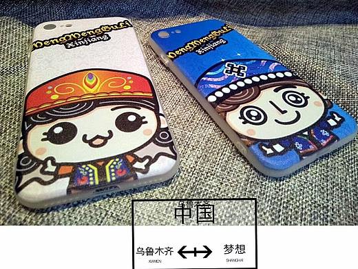 萌古丽和帅巴郎（个人主页-ZMjU3MzQ2ODg=） - 生活用品 - 站酷设计师christien0501原创素材 - 站酷ZCOOL